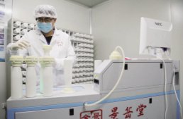 柯橋日報(bào)—從配方顆粒到智能中藥房