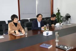 區(qū)政府常務(wù)副區(qū)長(zhǎng)諸劍明來(lái)公司調(diào)研