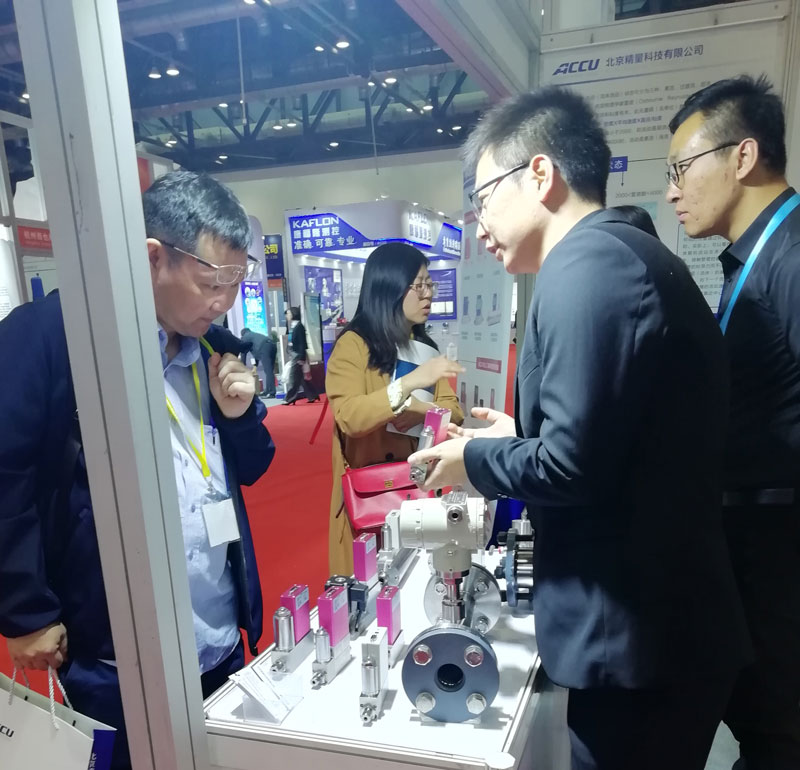 第29屆中國國際測量控制與儀器儀表展覽會（原多國儀表展）